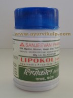 Sanjeevani Pharma lipokol | cholesterol levels | lipid levels
